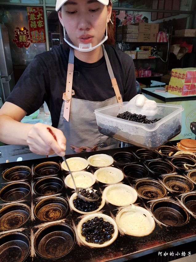 初一車輪餅 (22).jpg