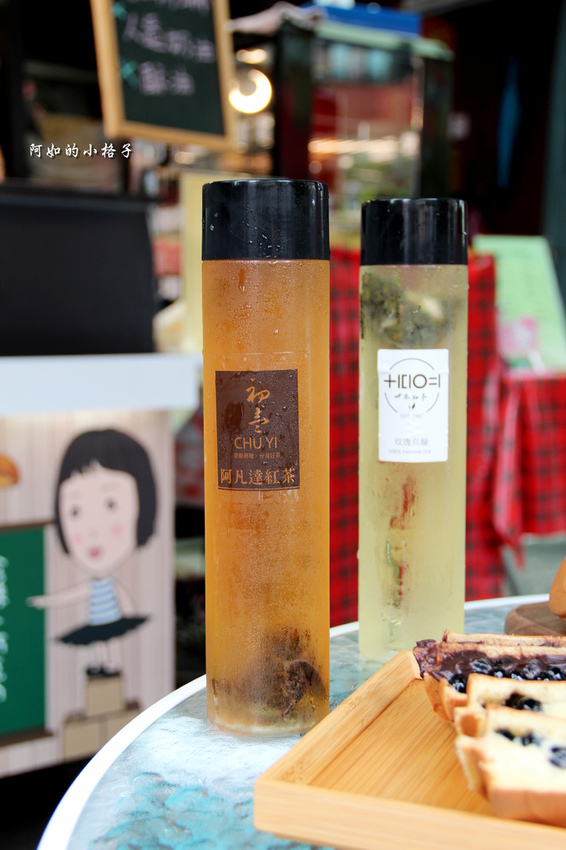 初一車輪餅 (106).JPG