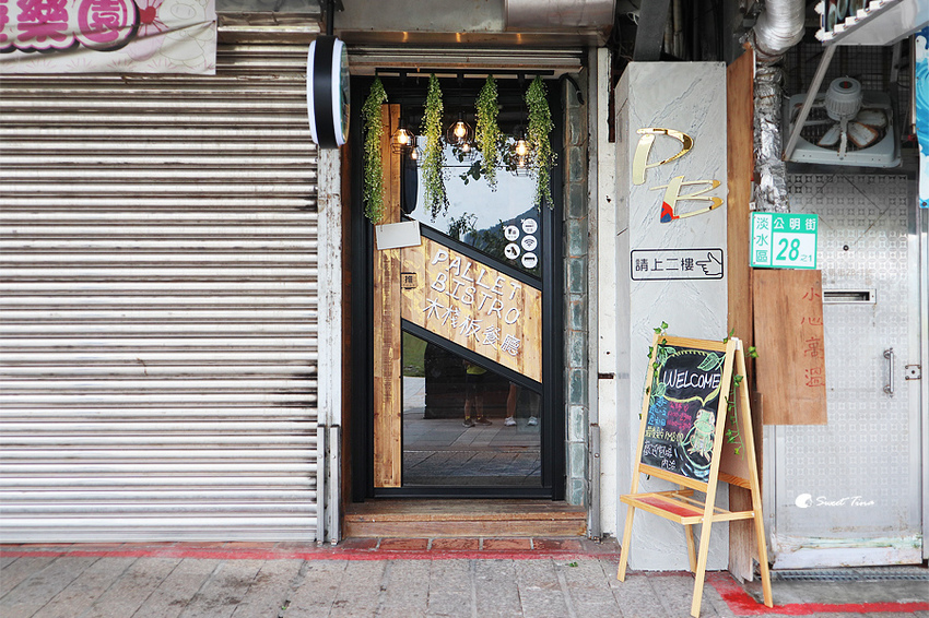 Pallet Bistro•木棧板餐廳