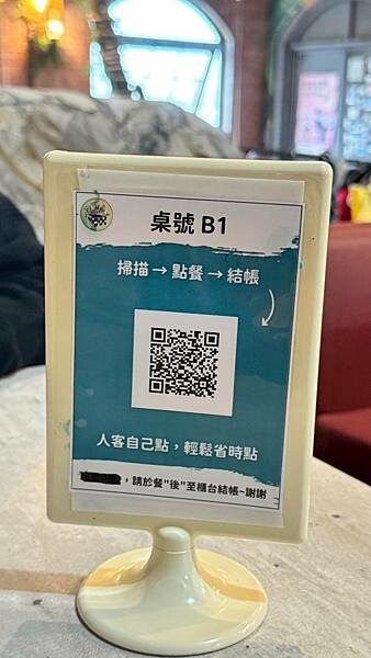 LINE_ALBUM_木棧板_250401_29