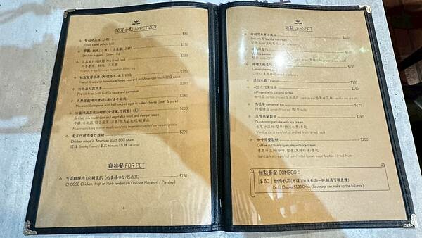 LINE_ALBUM_木棧板_250401_23