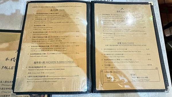 LINE_ALBUM_木棧板_250401_22