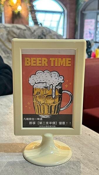 LINE_ALBUM_木棧板_250401_30