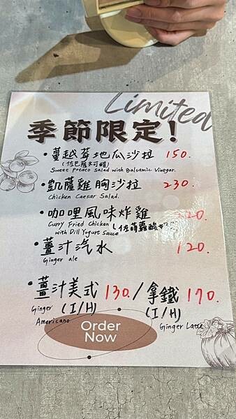 LINE_ALBUM_木棧板_250401_27