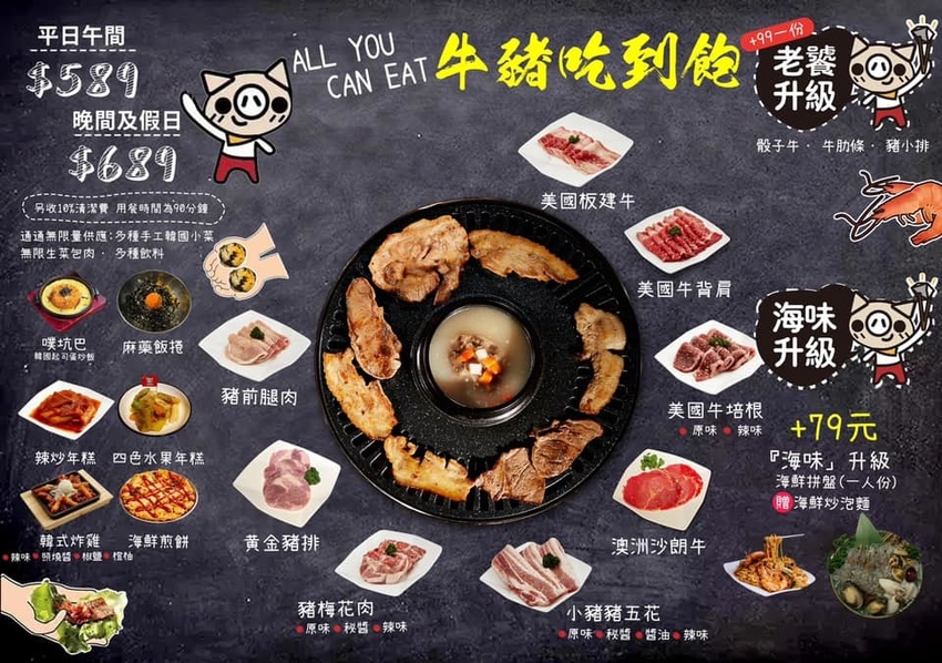 78770993_10215979698869714_5972539444023001088_n.jpg 78770993_10215979698869714_5972539444023001088_n.jpg