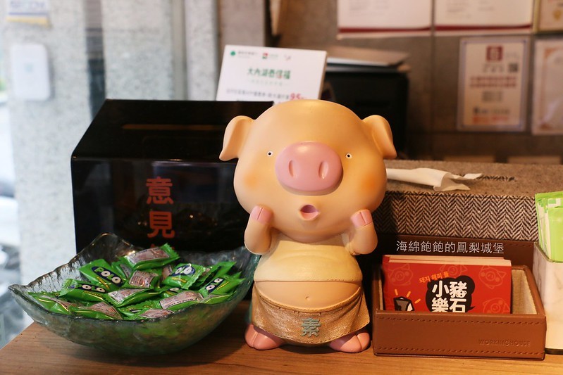 台北韓式料理吃到飽『Piggy Stone 小豬樂石韓式烤肉 東湖店』韓式烤肉、韓式炸雞、辣炒年糕無限供應,海鮮拼盤、炒泡麵加價購,菜單價位(捷運東湖站)