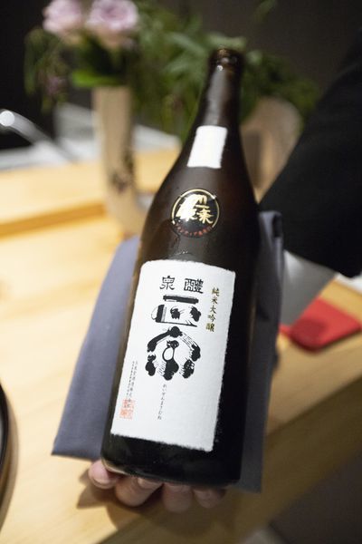 牡丹 天ぷら - 15