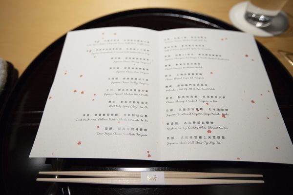 牡丹 天ぷら - 51