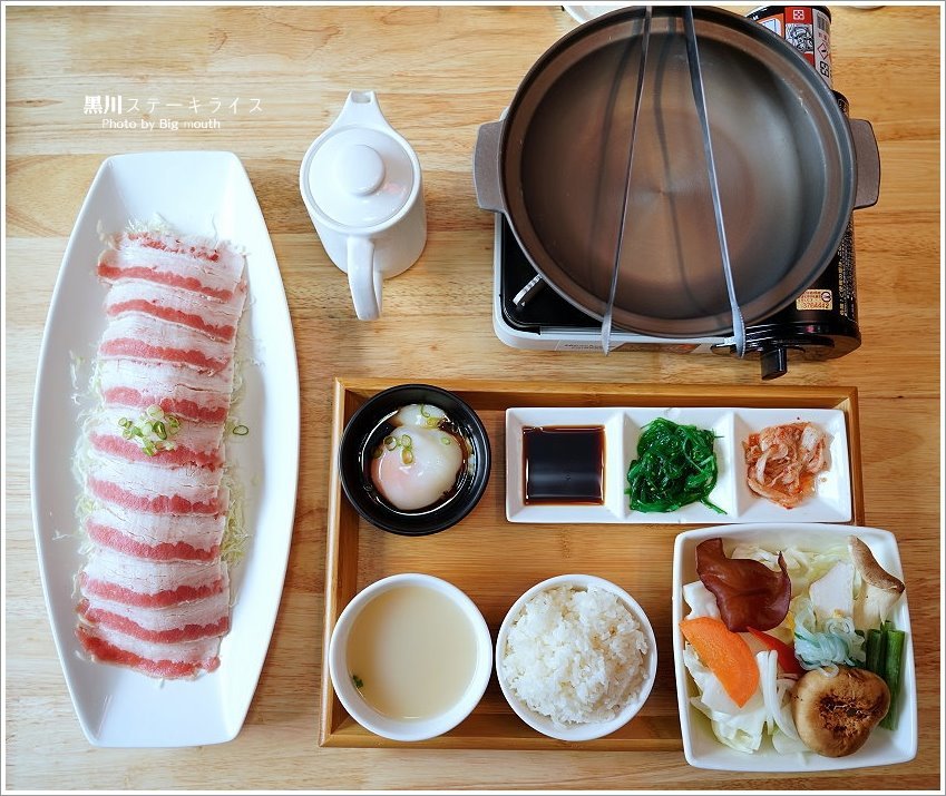 【台中美食】黑川ステーキライス ．壽喜燒、板燒、定食專賣!