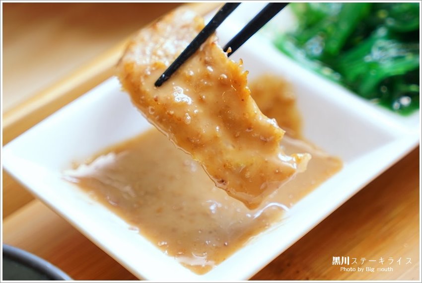 【台中美食】黑川ステーキライス ．壽喜燒、板燒、定食專賣!