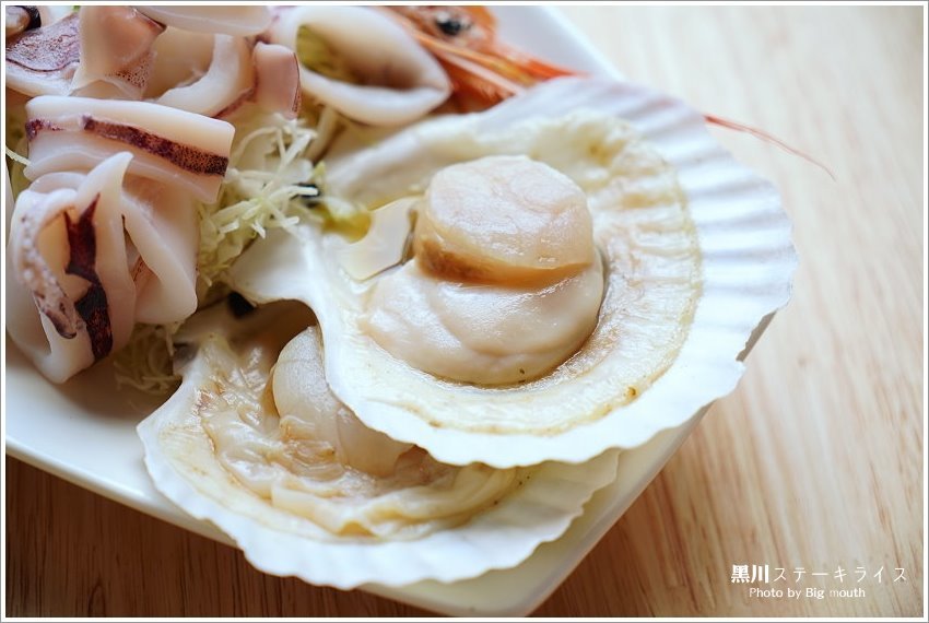 【台中美食】黑川ステーキライス ．壽喜燒、板燒、定食專賣!