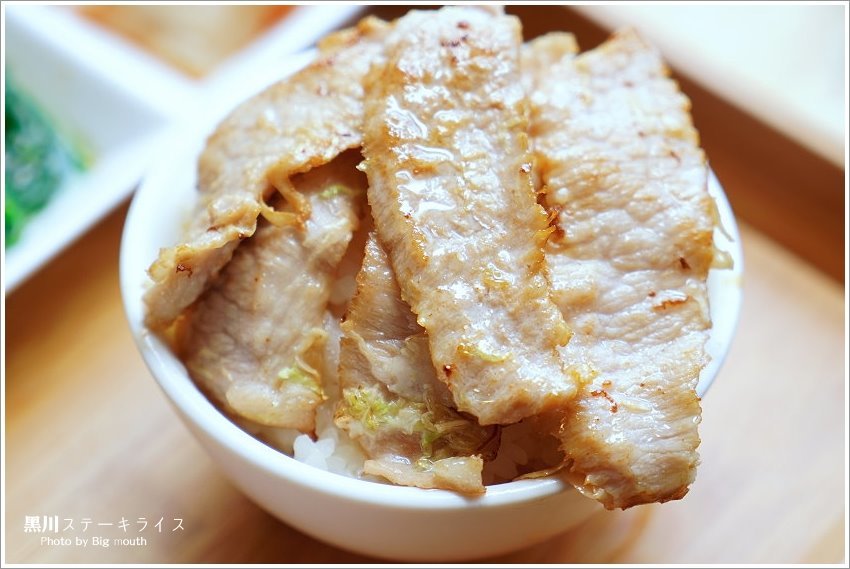 【台中美食】黑川ステーキライス ．壽喜燒、板燒、定食專賣!