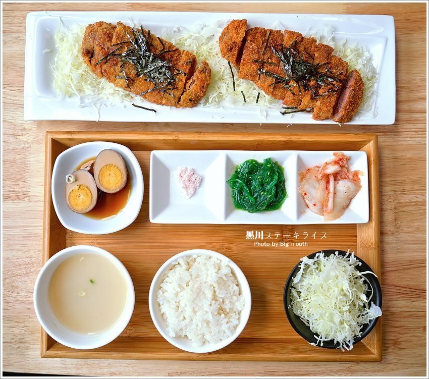 【台中美食】黑川ステーキライス ．壽喜燒、板燒、定食專賣!