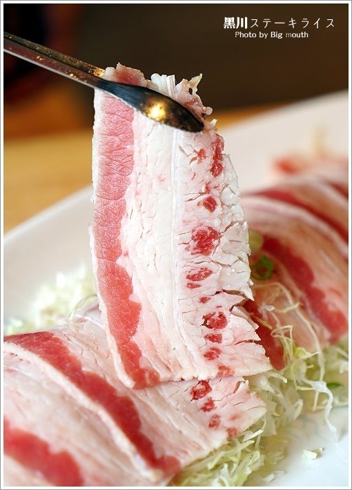 【台中美食】黑川ステーキライス ．壽喜燒、板燒、定食專賣!