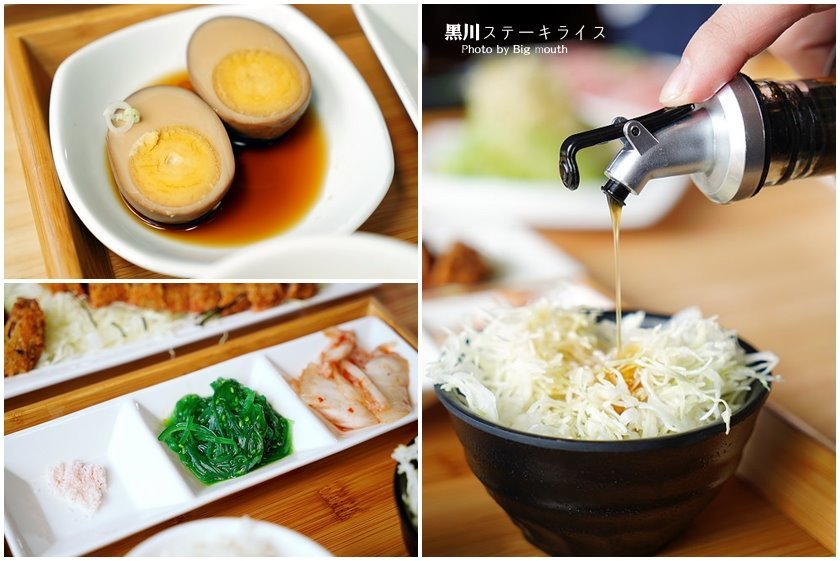 【台中美食】黑川ステーキライス ．壽喜燒、板燒、定食專賣!
