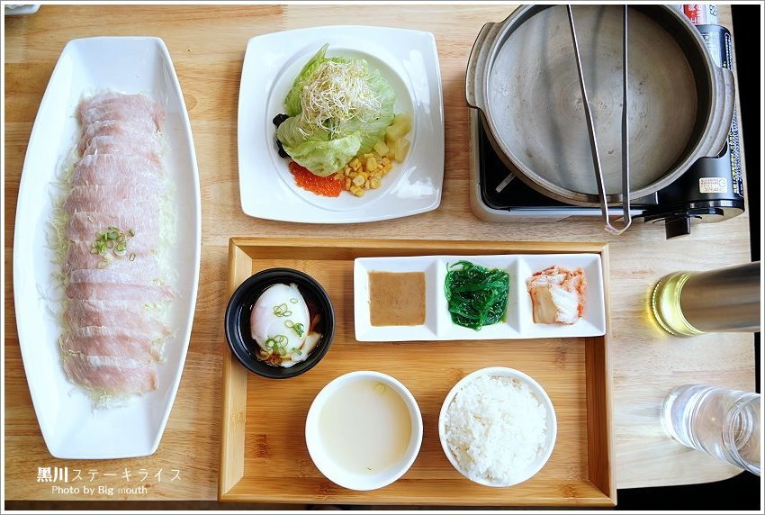 【台中美食】黑川ステーキライス ．壽喜燒、板燒、定食專賣!