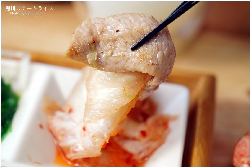 【台中美食】黑川ステーキライス ．壽喜燒、板燒、定食專賣!
