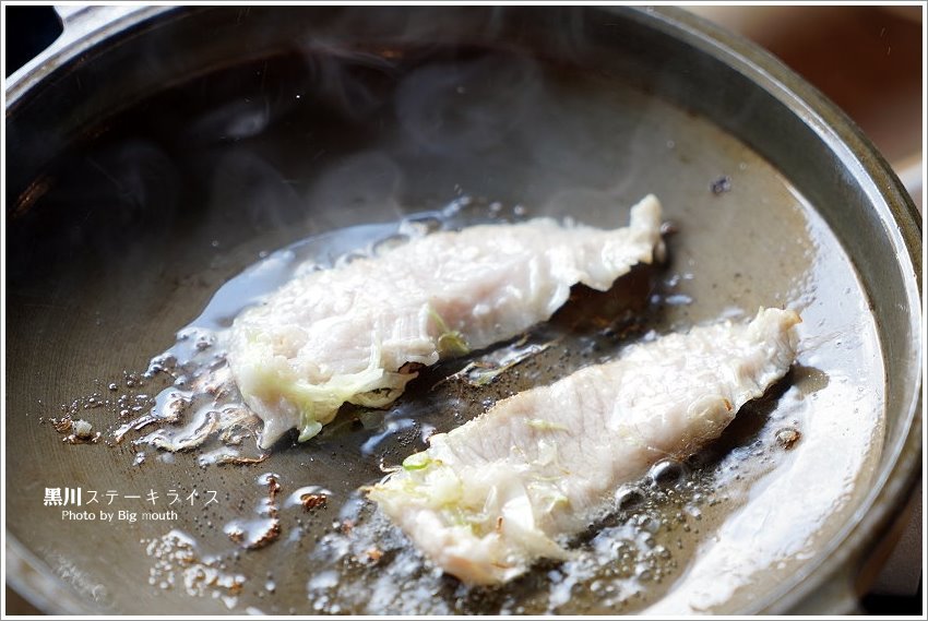 【台中美食】黑川ステーキライス ．壽喜燒、板燒、定食專賣!