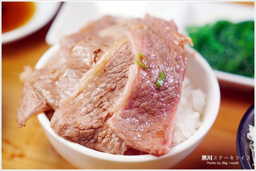 【台中美食】黑川ステーキライス ．壽喜燒、板燒、定食專賣!