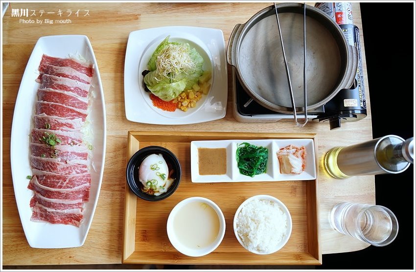 【台中美食】黑川ステーキライス ．壽喜燒、板燒、定食專賣!