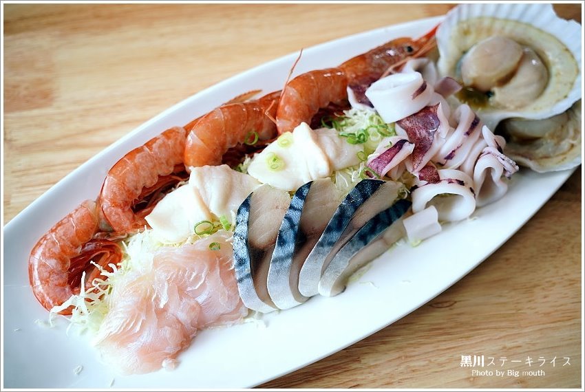 【台中美食】黑川ステーキライス ．壽喜燒、板燒、定食專賣!