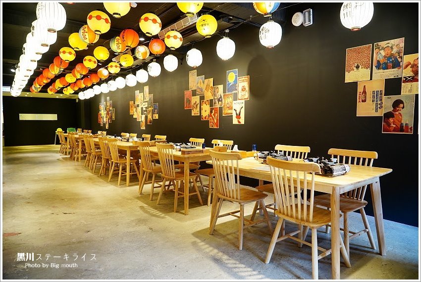 【台中美食】黑川ステーキライス ．壽喜燒、板燒、定食專賣!