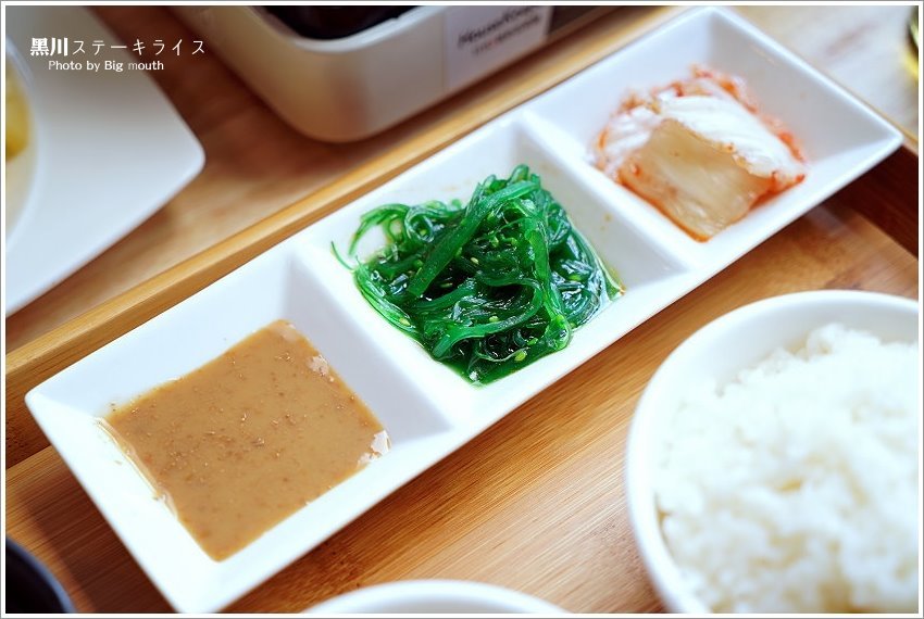 【台中美食】黑川ステーキライス ．壽喜燒、板燒、定食專賣!