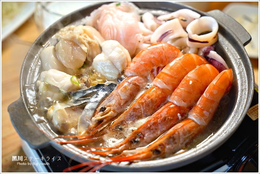 【台中美食】黑川ステーキライス ．壽喜燒、板燒、定食專賣!