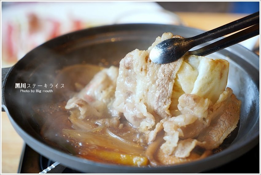 【台中美食】黑川ステーキライス ．壽喜燒、板燒、定食專賣!