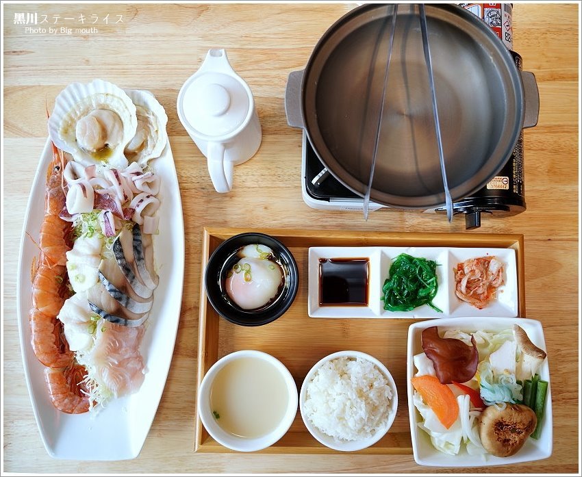 【台中美食】黑川ステーキライス ．壽喜燒、板燒、定食專賣!