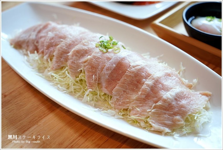 【台中美食】黑川ステーキライス ．壽喜燒、板燒、定食專賣!