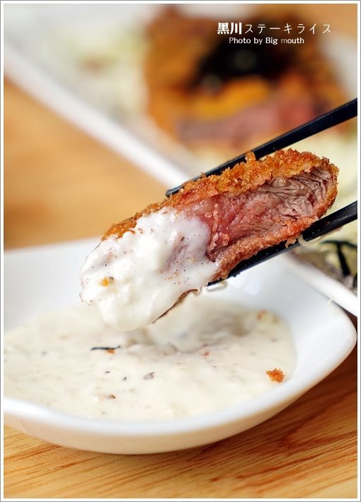 【台中美食】黑川ステーキライス ．壽喜燒、板燒、定食專賣!