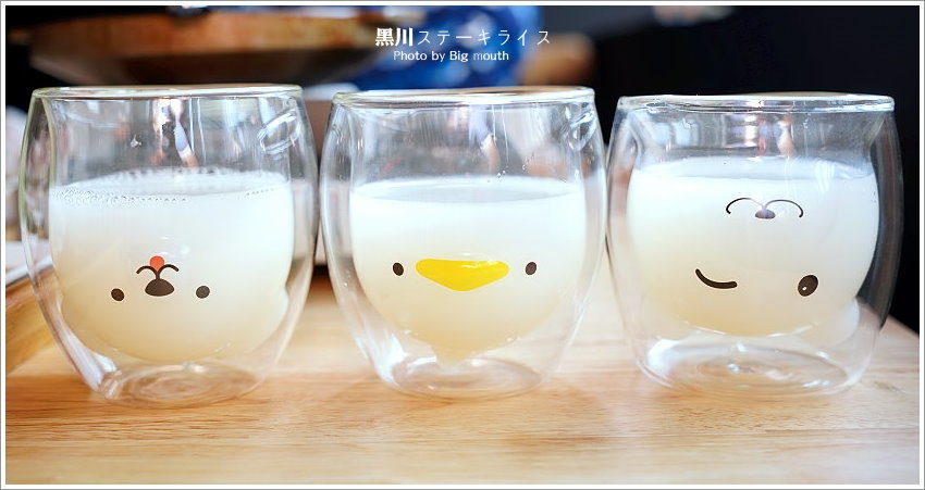 【台中美食】黑川ステーキライス ．壽喜燒、板燒、定食專賣!