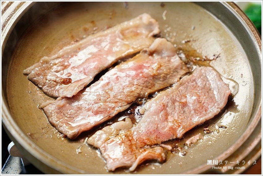 【台中美食】黑川ステーキライス ．壽喜燒、板燒、定食專賣!