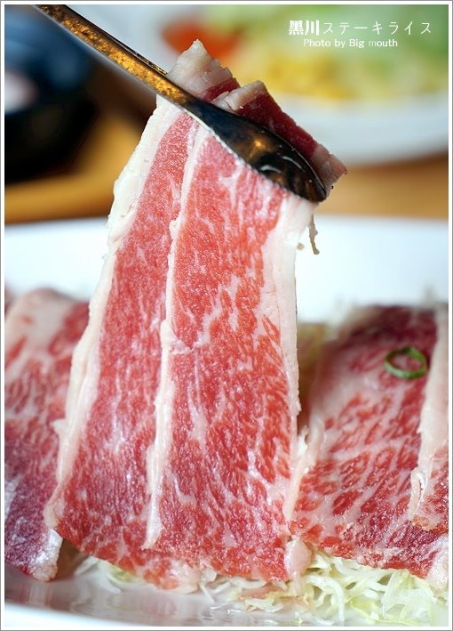【台中美食】黑川ステーキライス ．壽喜燒、板燒、定食專賣!