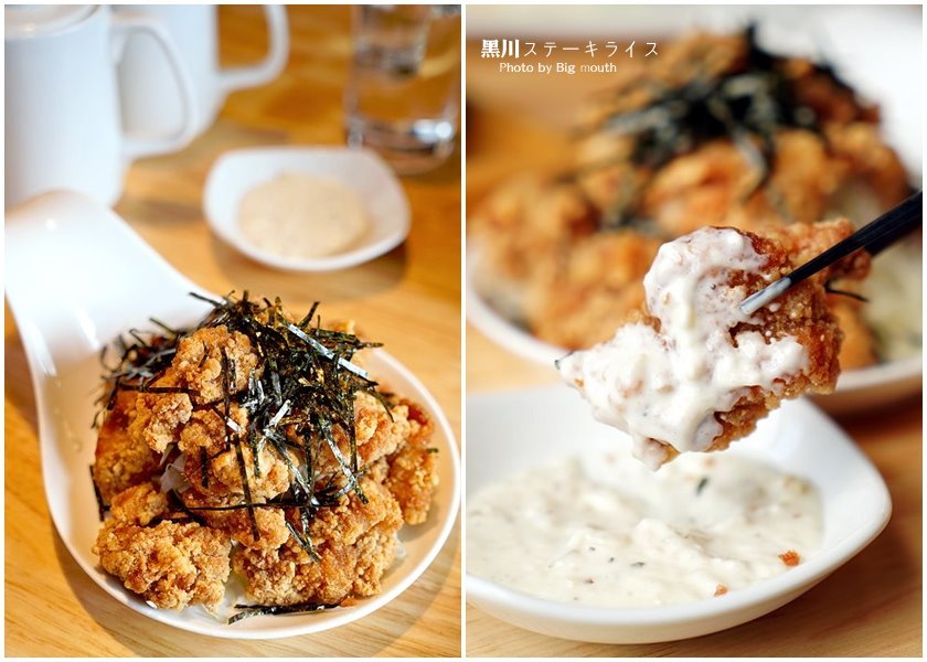 【台中美食】黑川ステーキライス ．壽喜燒、板燒、定食專賣!