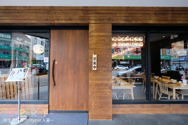 台中壽喜燒推薦,台中好吃壽喜燒,台中日式壽喜燒,台中美食,美村路好吃餐廳,美村路必吃,美村路美食,美村路黑川,黑川,黑川ステーキライス,黑川價格,黑川菜單,黑川評價 @強生與小吠的Hyper人蔘~