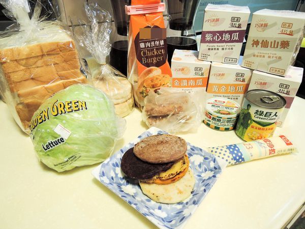 [吃喝]網路名店快速料理健康美味隨手可得～巧速餅。