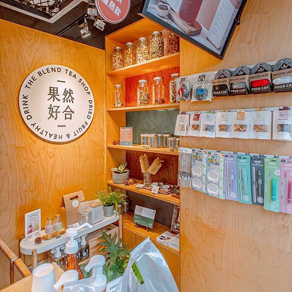 台北 大安區 The Blend Tea Shop 果然好合 11.jpeg