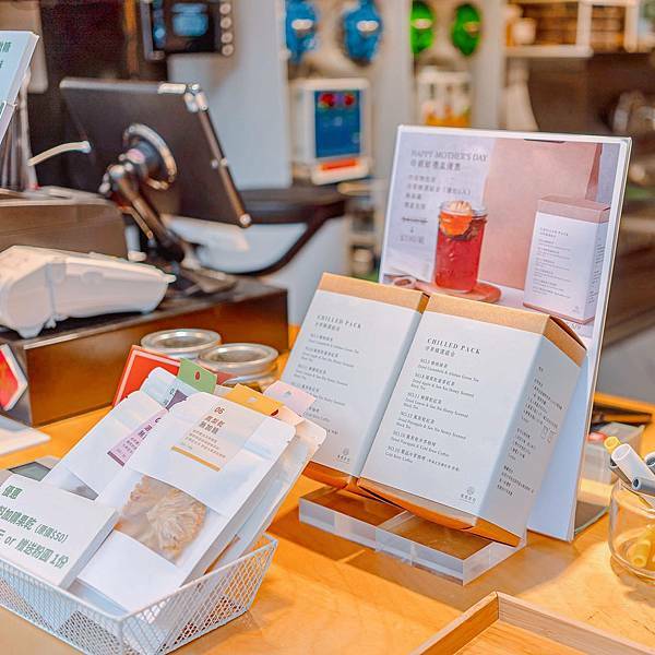 台北 大安區 The Blend Tea Shop 果然好合 10.jpeg