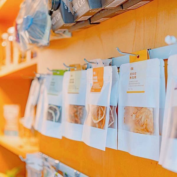 台北 大安區 The Blend Tea Shop 果然好合 7.jpeg