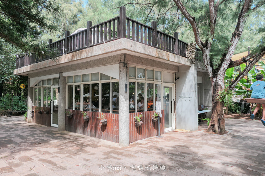 及林春咖啡-6.jpg 及林春咖啡-6.jpg