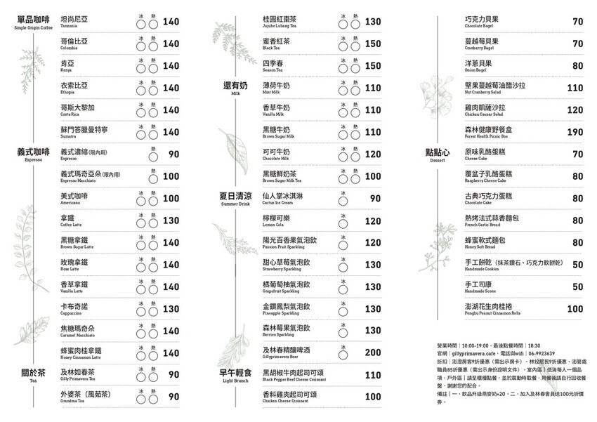 291111433_5245465228833467_8319715333613369366_n.jpg 291111433_5245465228833467_8319715333613369366_n.jpg