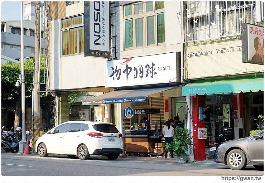 一次只能烤四顆，手工蛋捲每日限量50桶賣完為止！！