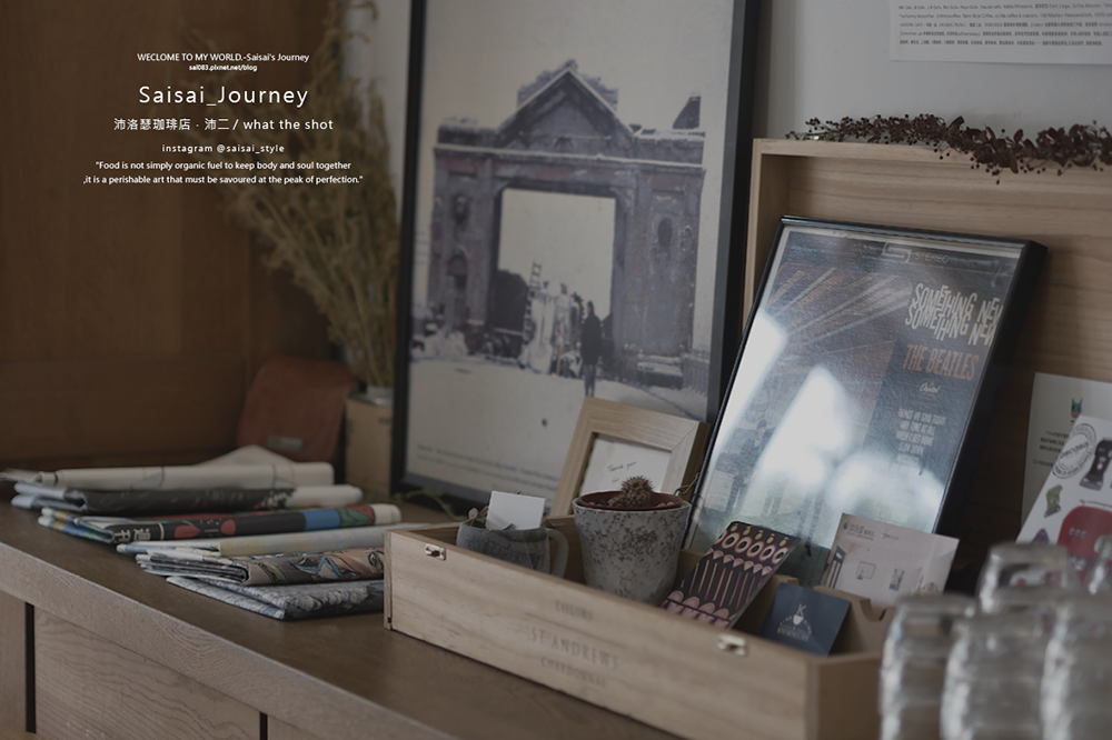 捷運南京三民站美食 沛洛瑟珈琲店.沛二 咖啡廳推薦 台北咖啡廳 台北美食 不限時咖啡廳 台北早午餐 Saisai Journey 08.png