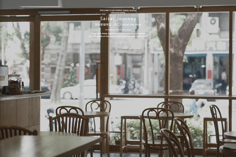 捷運南京三民站美食 沛洛瑟珈琲店.沛二 咖啡廳推薦 台北咖啡廳 台北美食 不限時咖啡廳 台北早午餐 Saisai Journey 06.png