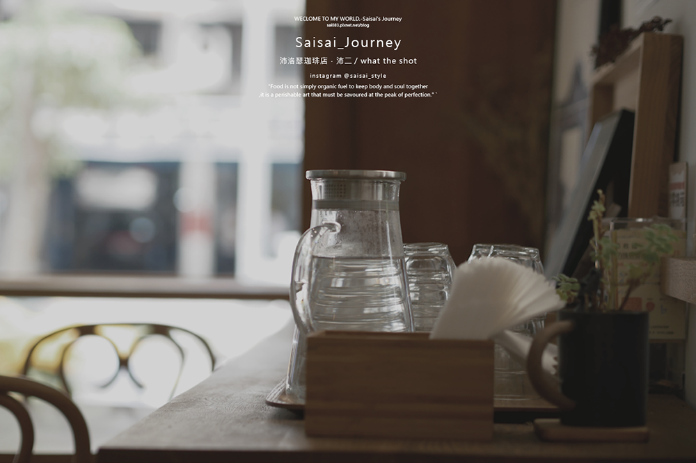 捷運南京三民站美食 沛洛瑟珈琲店.沛二 咖啡廳推薦 台北咖啡廳 台北美食 不限時咖啡廳 台北早午餐 Saisai Journey 12.png