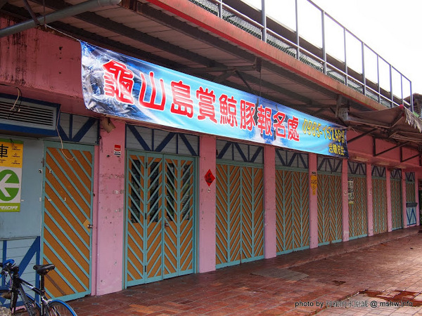 冬山河親水公園：【景點】宜蘭冬山河親水公園@五結 : 沒有水的親水公園,也可是可以來走走運動的啦