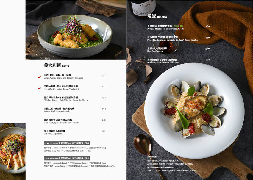 286890796_1885971808277014_6360265743636399201_n