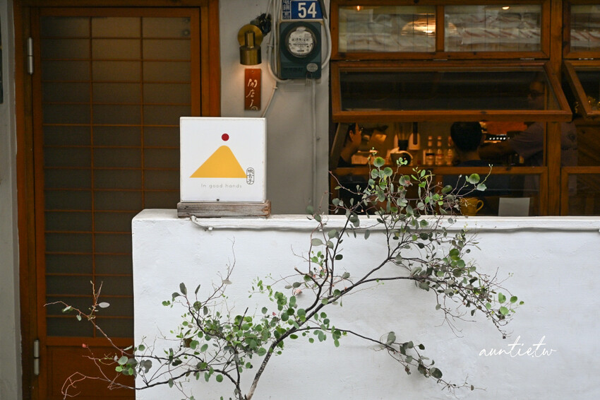 南投隱藏版咖啡！映古子咖啡藝術老宅氛圍獨特，超水準咖啡甜點都有。